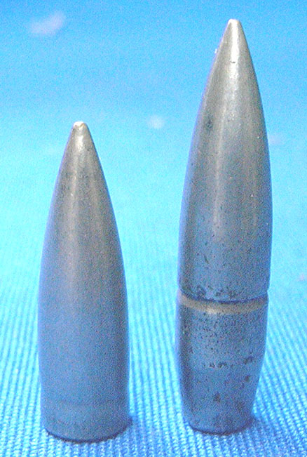 Немецкая легкая S и тяжелая пули sS